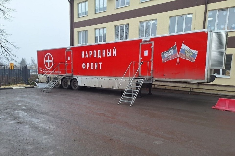    «Автопоезд здоровья» начал принимать пациентов в Волновахе. Фото: ТГ/Пушилин