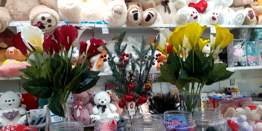 Мы в цветочном магазине