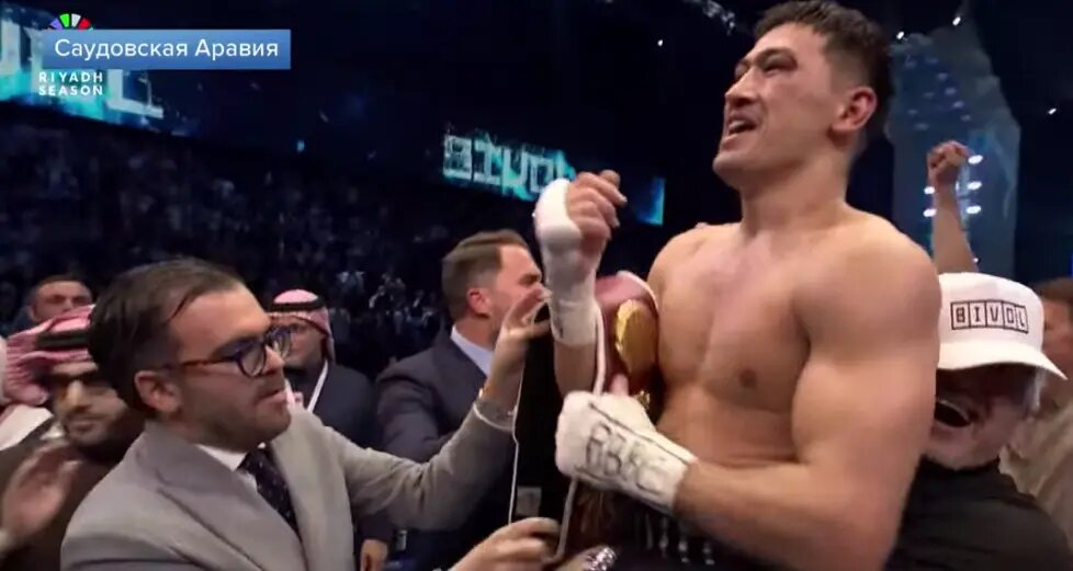    Дмитрий Бивол. Фото: стоп-кадр трансляции чемпионата мира по боксу