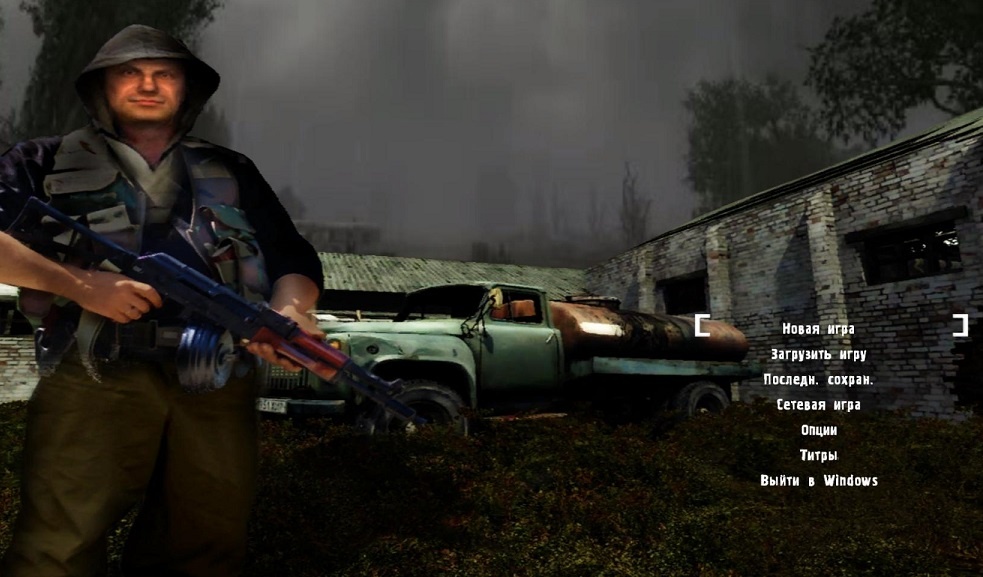 S.T.A.L.K.E.R.: Тень Чернобыля (2007)