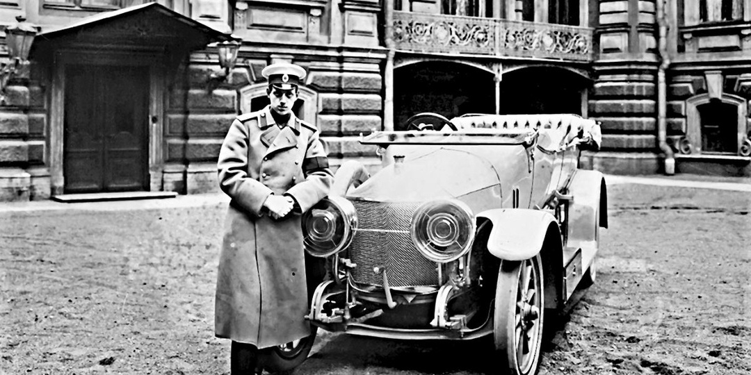 Великий князь Дмитрий Павлович: "Я стал немного англофобом"