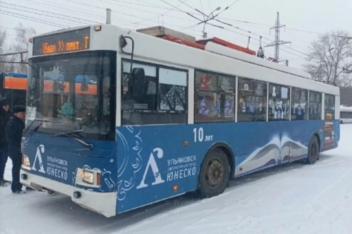    По Ульяновске поедут литературный троллейбус и новогодние трамваи