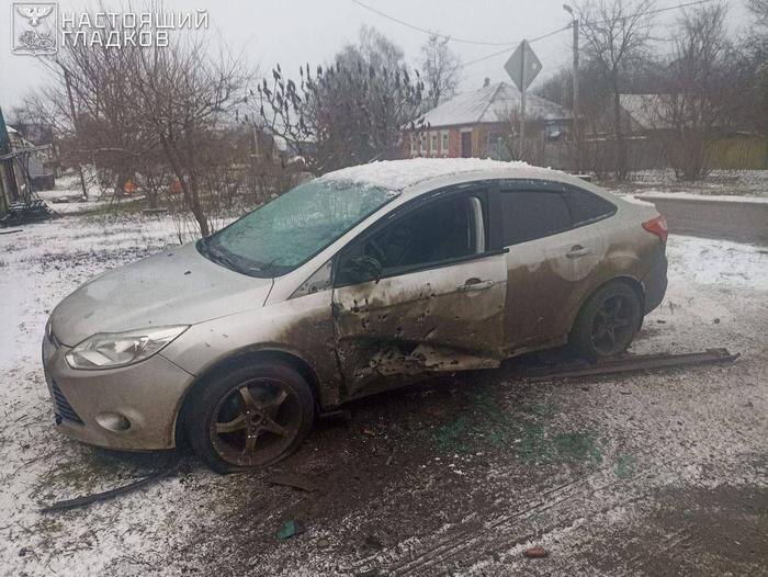 Обложка © Telegram/ Настоящий Гладков