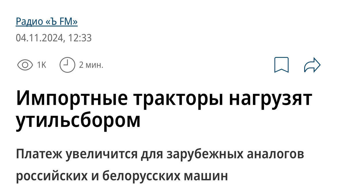 kommersant.ru