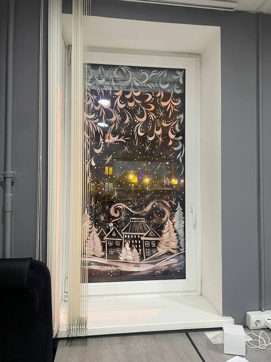 Сказка только в кино!