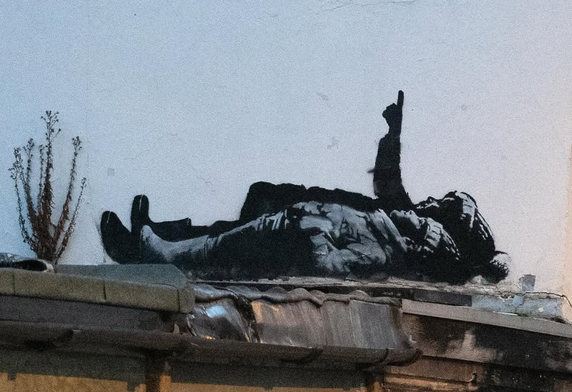     banksy/Instagram (владелец компания Meta признана в России экстремистской и запрещена)