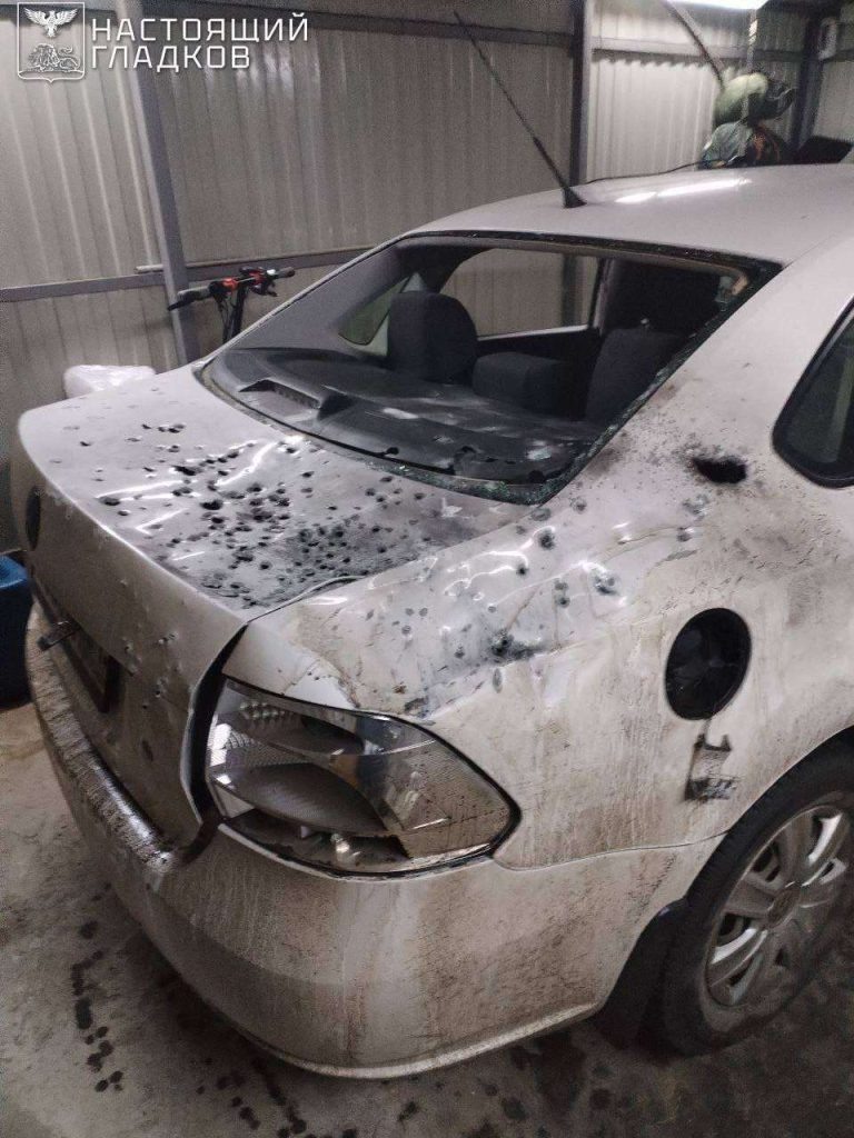    Фото: Телеграм-канал «Настоящий Гладков» Редакция