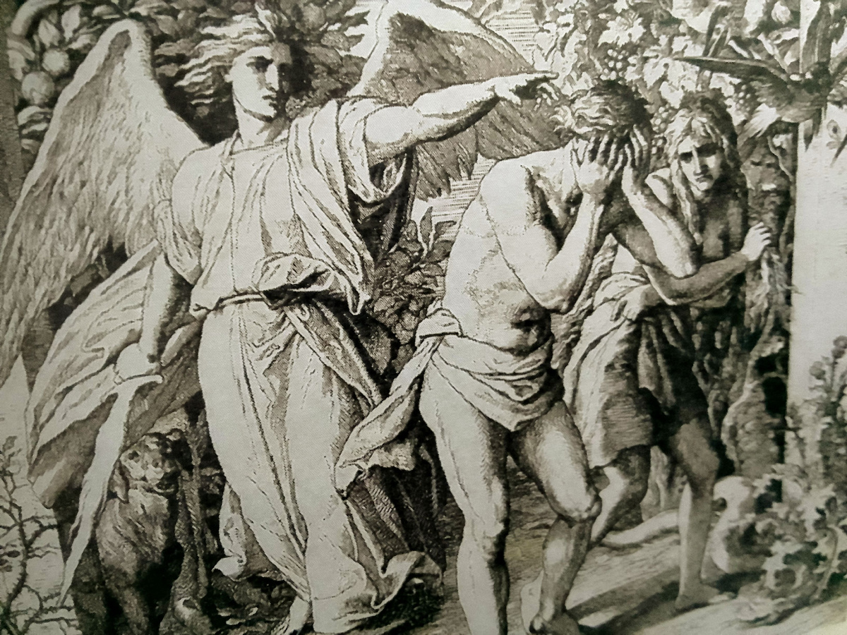 Изгнанные из рая