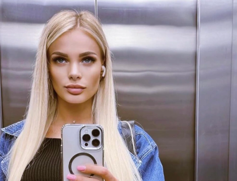    Социальные сети