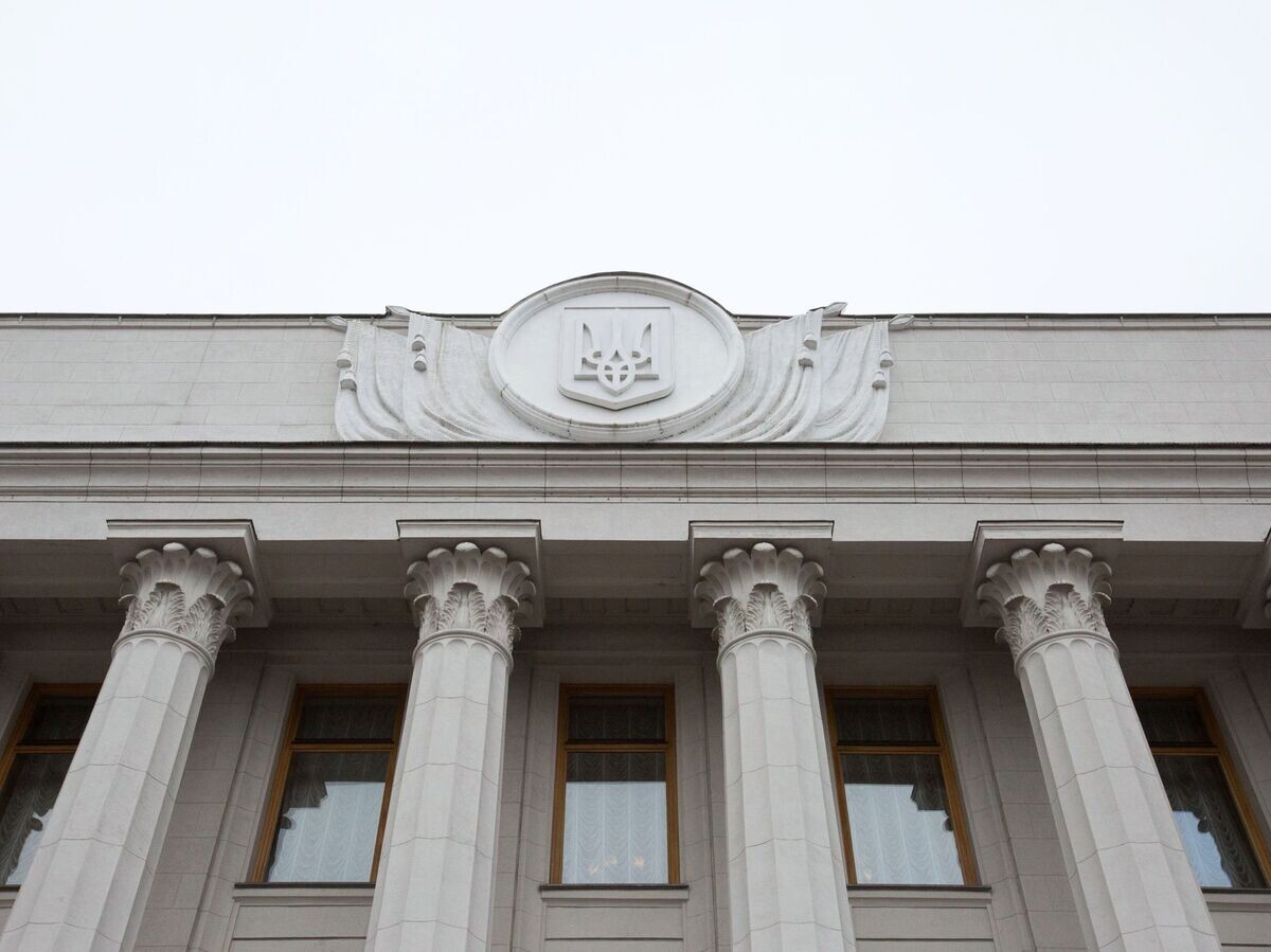    Здание Верховной рады Украины в Киеве | © РИА Новости / Стрингер