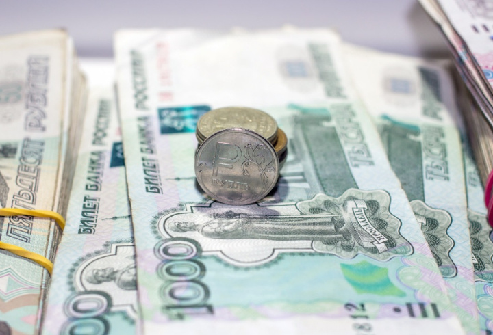 фото: pxhere.com