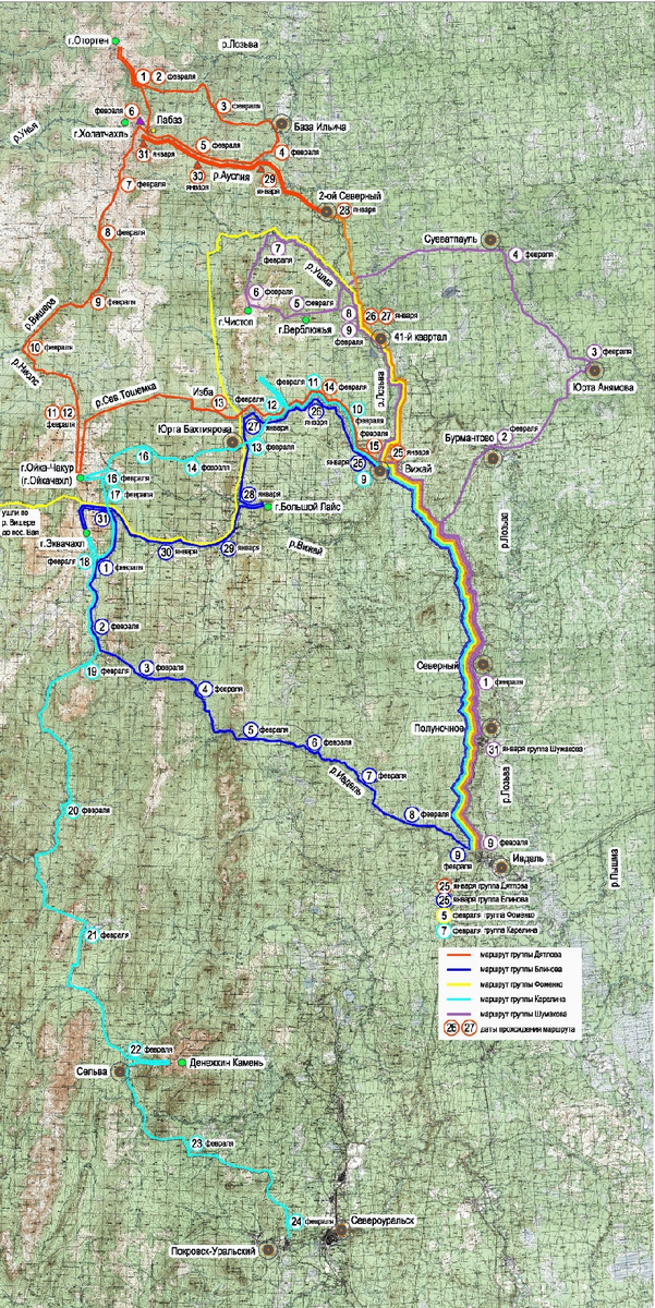Маршруты тургрупп по Северному Уралу, в Ивдельском районе, зимой 1959 года. Маршрут ростовчан (группы Фоменко) обозначен желтой линией. Что за горе-"дятловед" наваял весь этот бред, я не знаю.