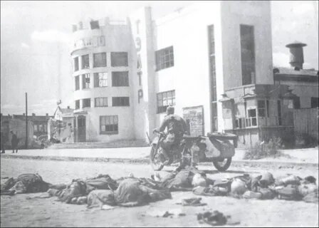 Кинотеатр "Червоная Зорка" 1941