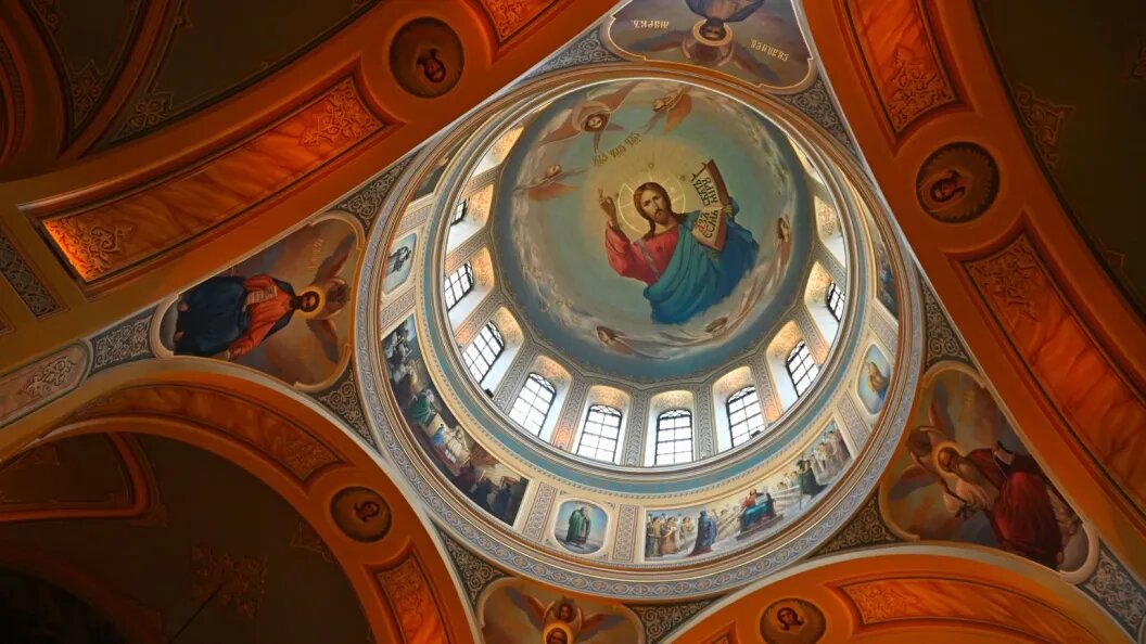    Фотобанк Царьград