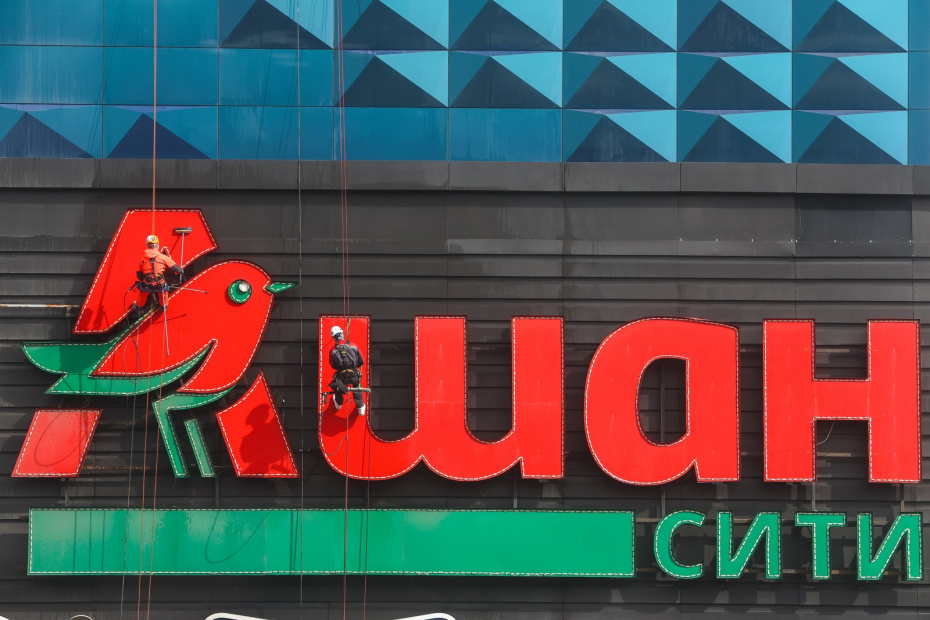    Алексей Белкин/NEWS.ru