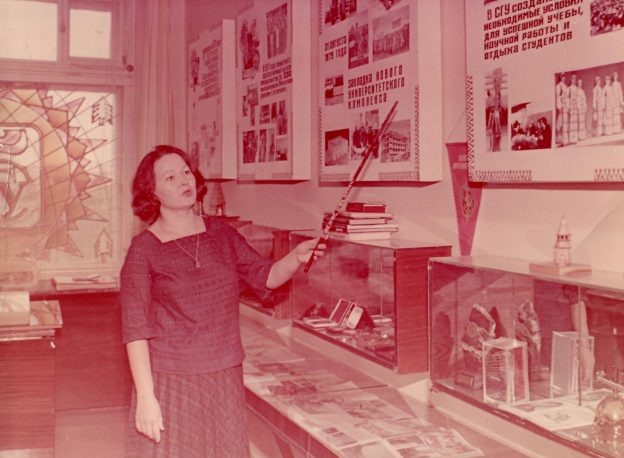 Майя Ивановна Бурлыкина 