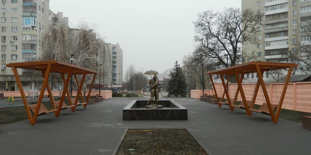 Апгрейд краснодонской Аллеи Героев