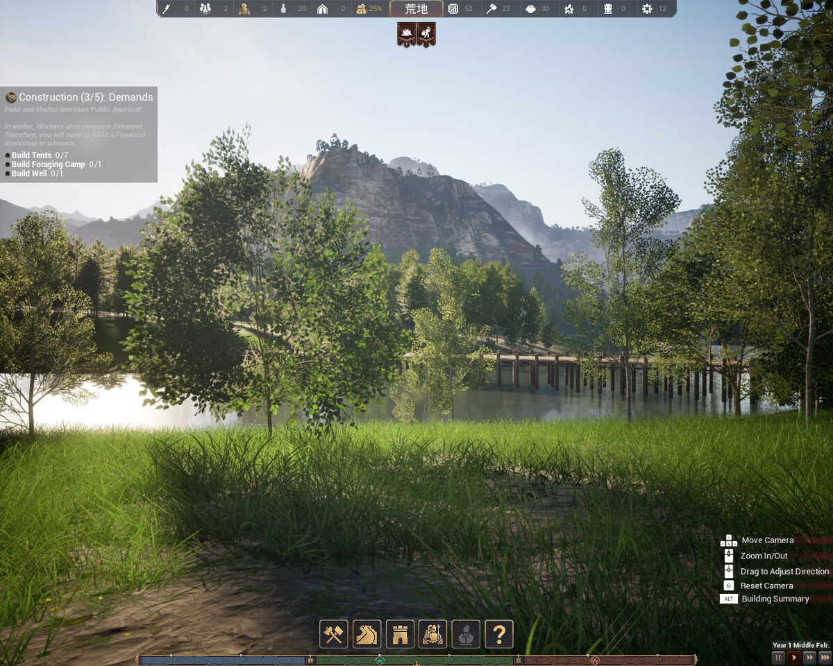 Китайский шедевр!