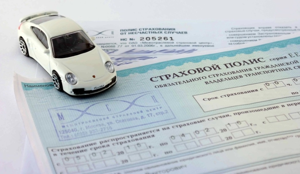 Изображение взято с сервиса Яндекс.Картинки