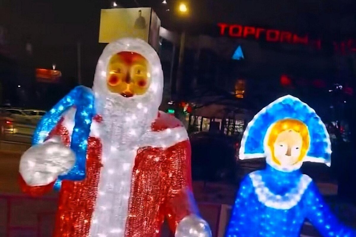 Собрали самые кринжовые украшения. @скриншот из видео