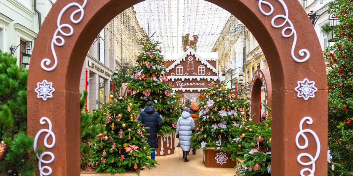Викторина «Зима в Москве: как украсили город» – проект Активный гражданин. Фото взято: https://ag.mos.ru