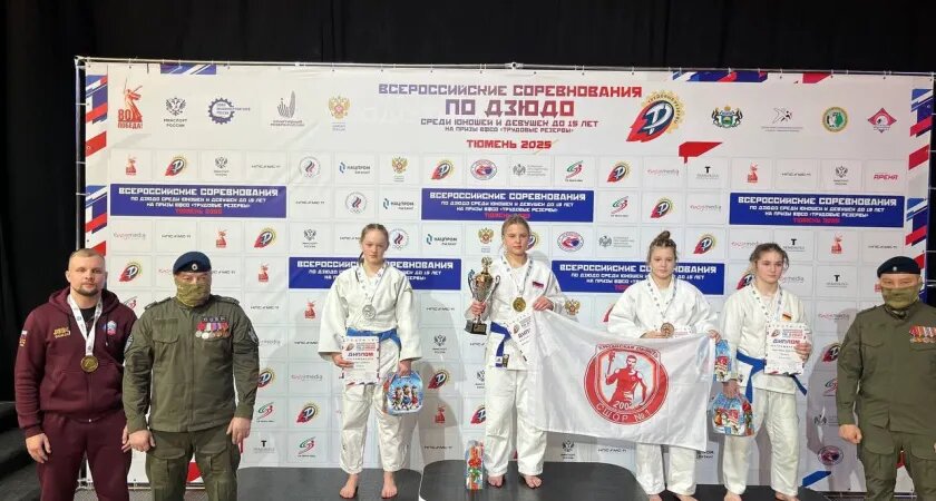 Фото: ГБУДО "СШОР №1"