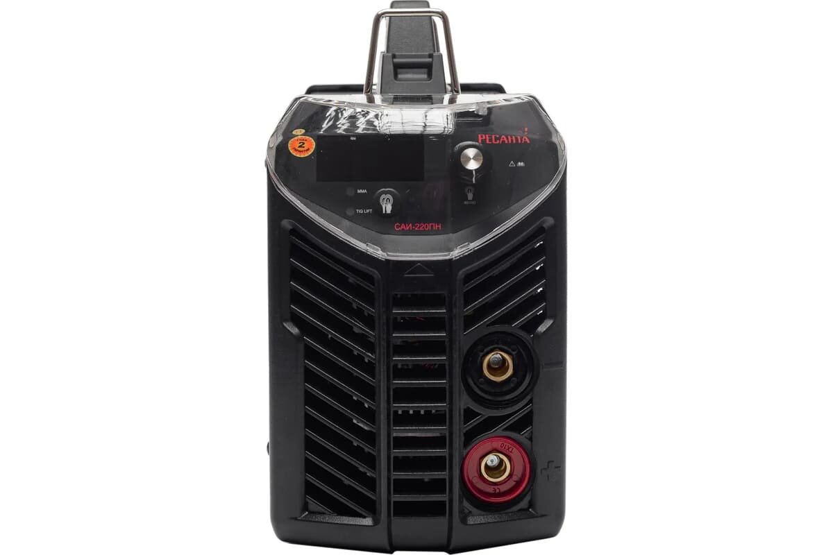 Фото из интернета