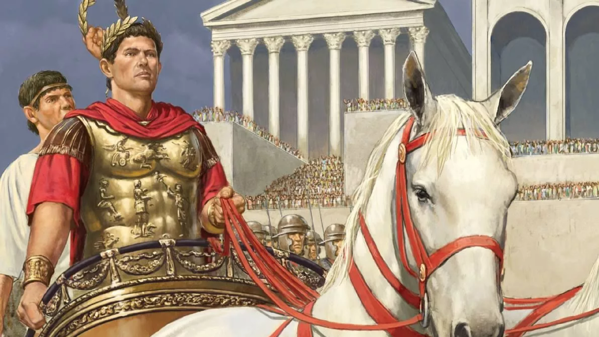 Древний Рим