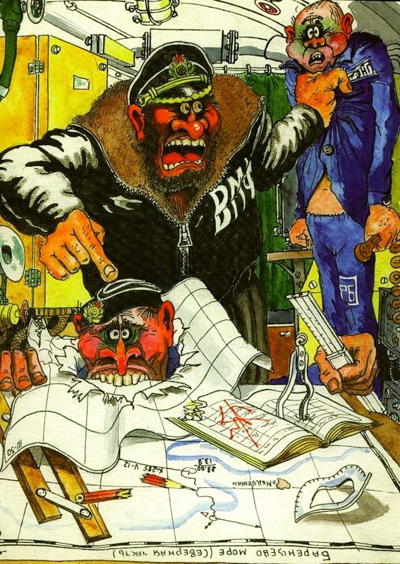 Из альбома "Юмор Северного Флота". Карикатура Олега Каравашкина. https://vk.com/album-512413_167123359