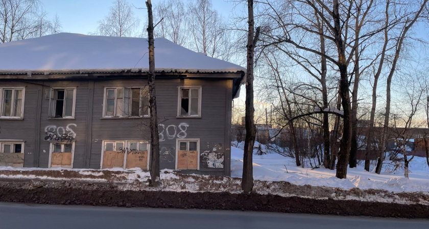    Фотоархив редакции