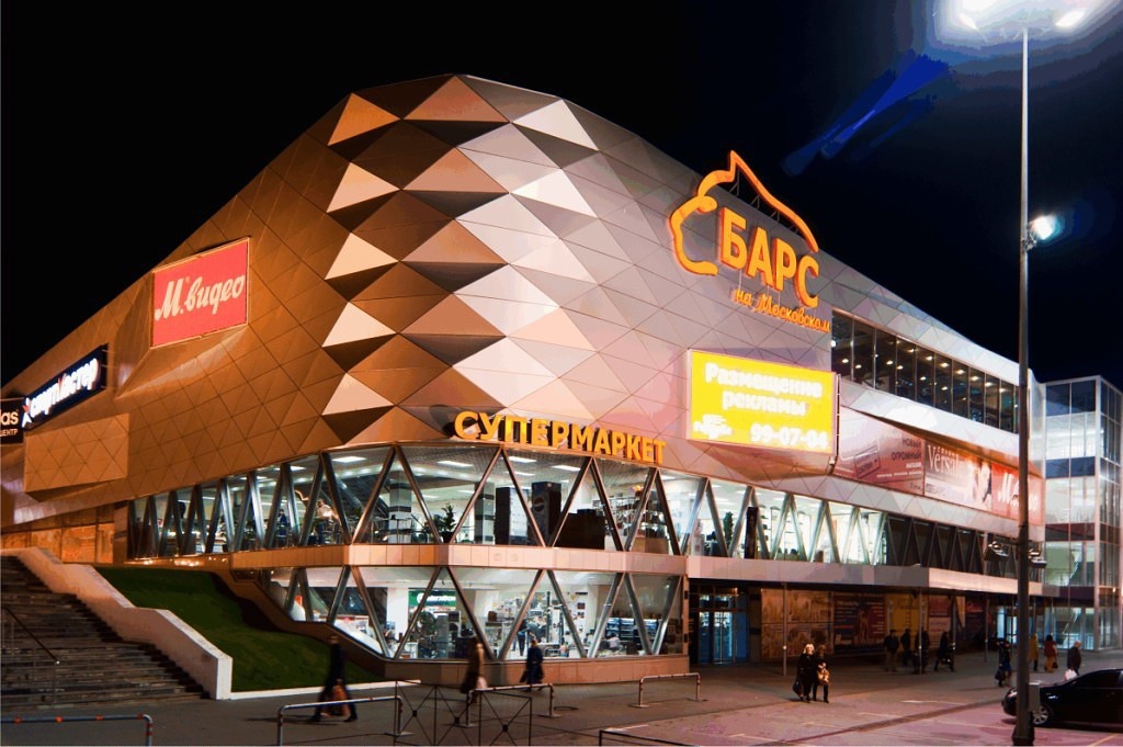    Фото: vk.com/bars_rzn