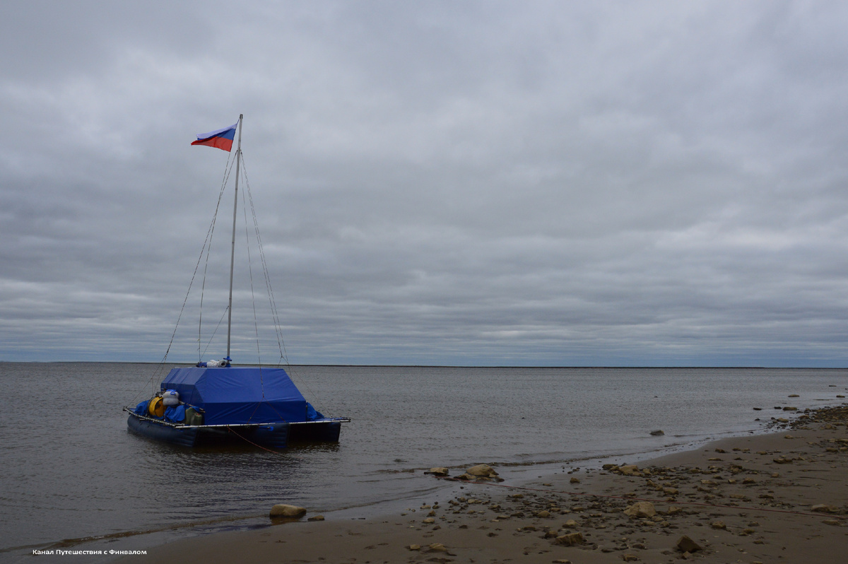 Дневная хмарь