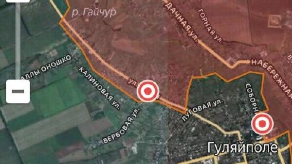    © telegram ukr_2025_ru