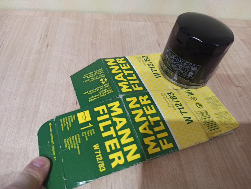 Масляный фильтр Mann W712/83 и его упаковка