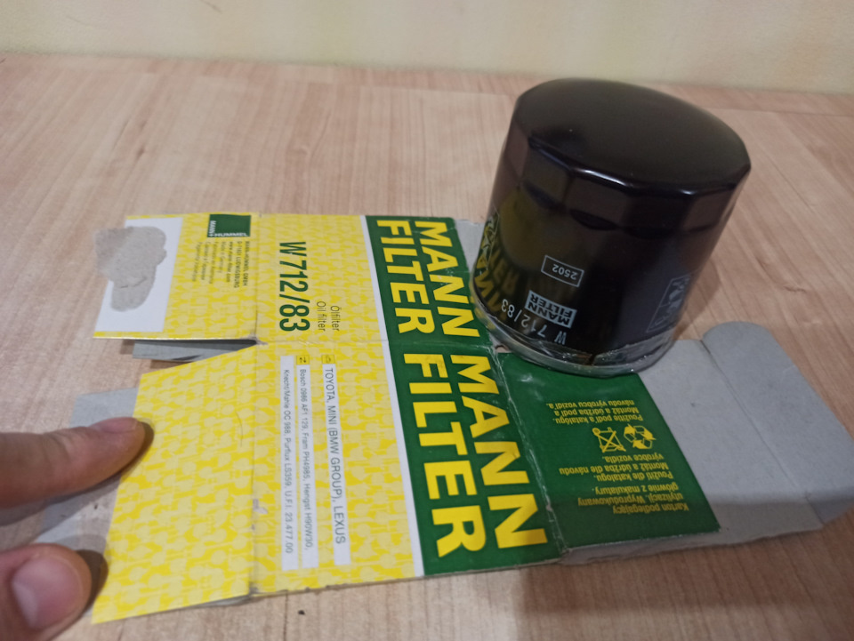 Она же с другой стороны