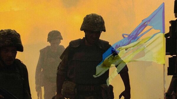    © Украина.ру