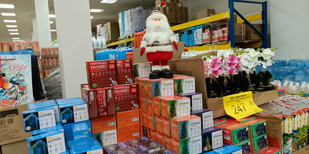 В «Светофоре» я часто нахожу полезные товары для дома и быта по приятным ценам.