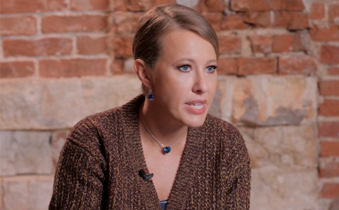 Ксения Собчак, Фото из интернета.