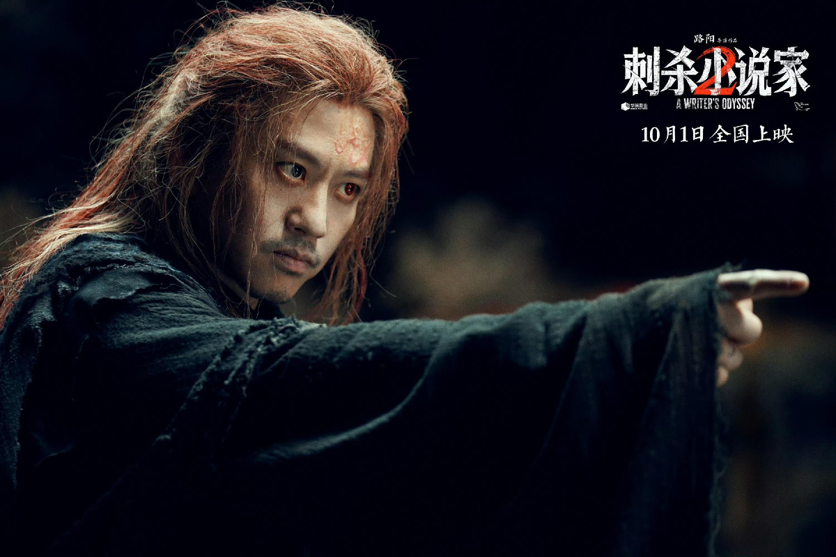 Фильм Ассасин: Смертельная битва 2025 - Сюжет и рецензия, Новинки кино, фантастика и боевые искусства фильм