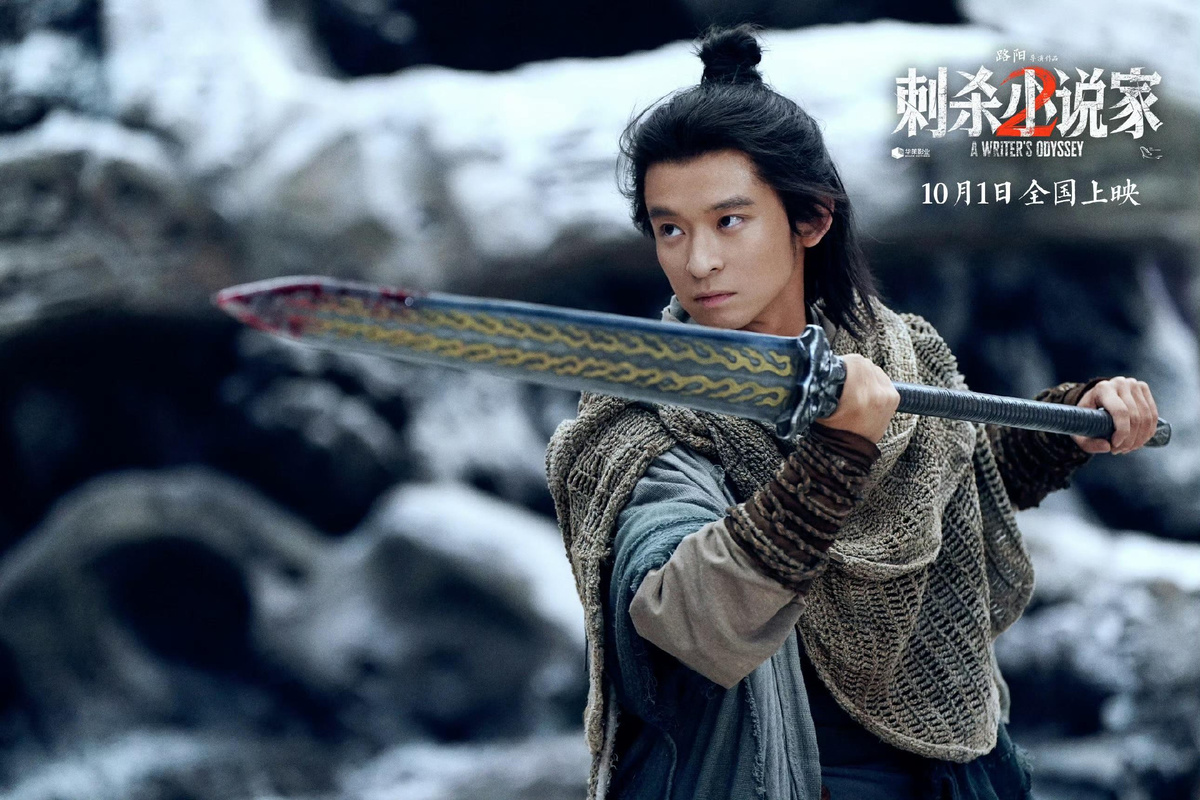 Ассасин: Смертельная битва 2025 фильм - актеры и рейтинг, фантастический экшен с элементами фэнтези, зрелищный боевик с философским подтекстом