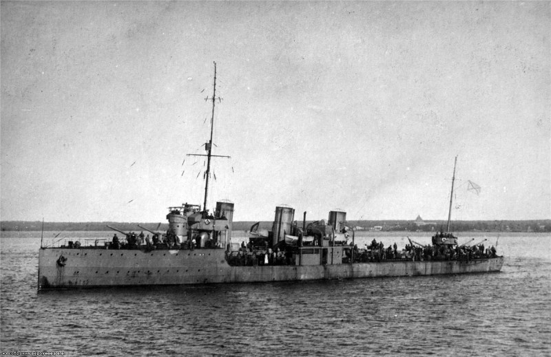 Эсминец "Авторил".