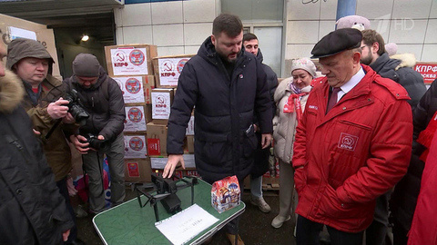 Из Московской области КПРФ отправила очередной гуманитарный конвой