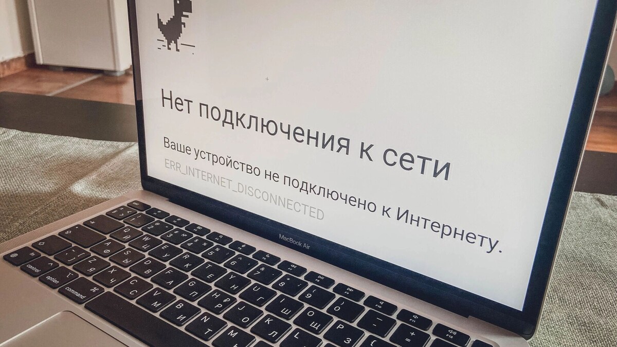    Жителей Ростовской области предупредили о возможной полной блокировке WhatsApp*   1MI