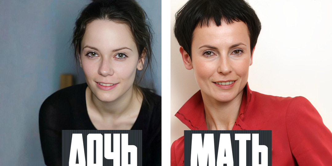 Как выглядят дочери известных актрис нашего кино, которые очень похожи на своих мам