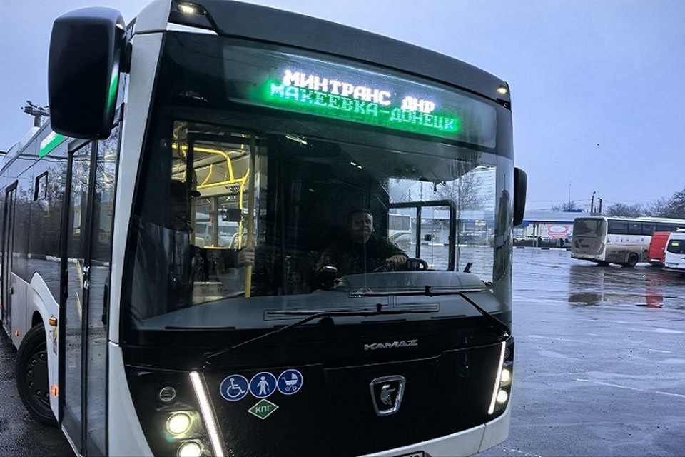   В ДНР принят закон о централизации управления пассажирскими перевозками. Фото: ТГ/Бондаренко
