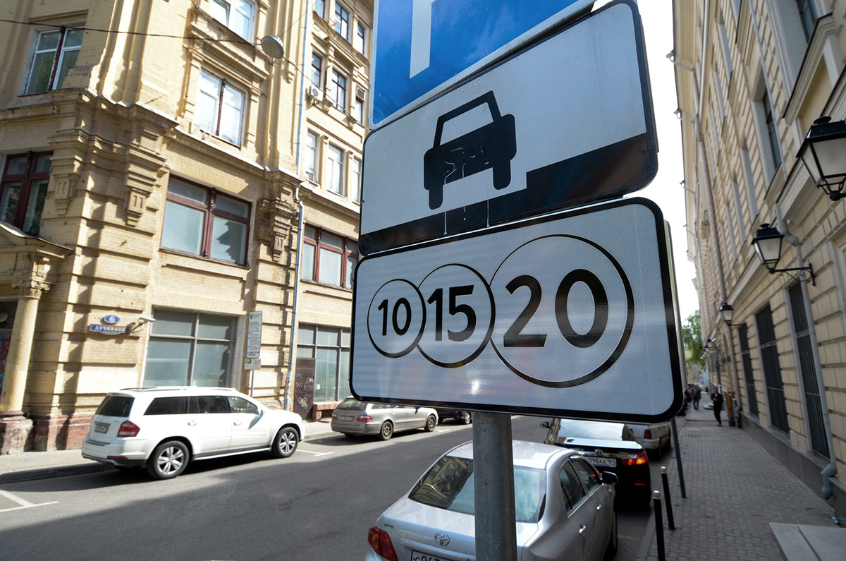    Екатерина Кузьмина / РБК