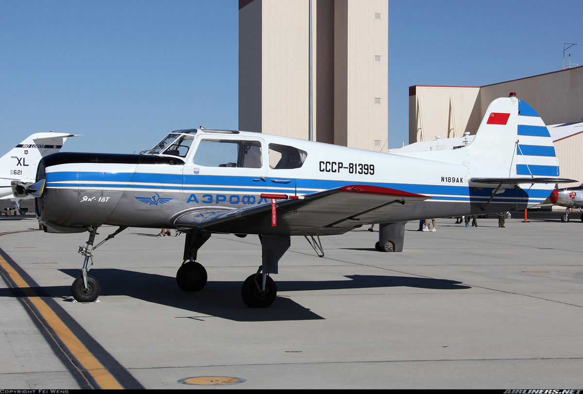 В Стоп Кадр попал Як-18т