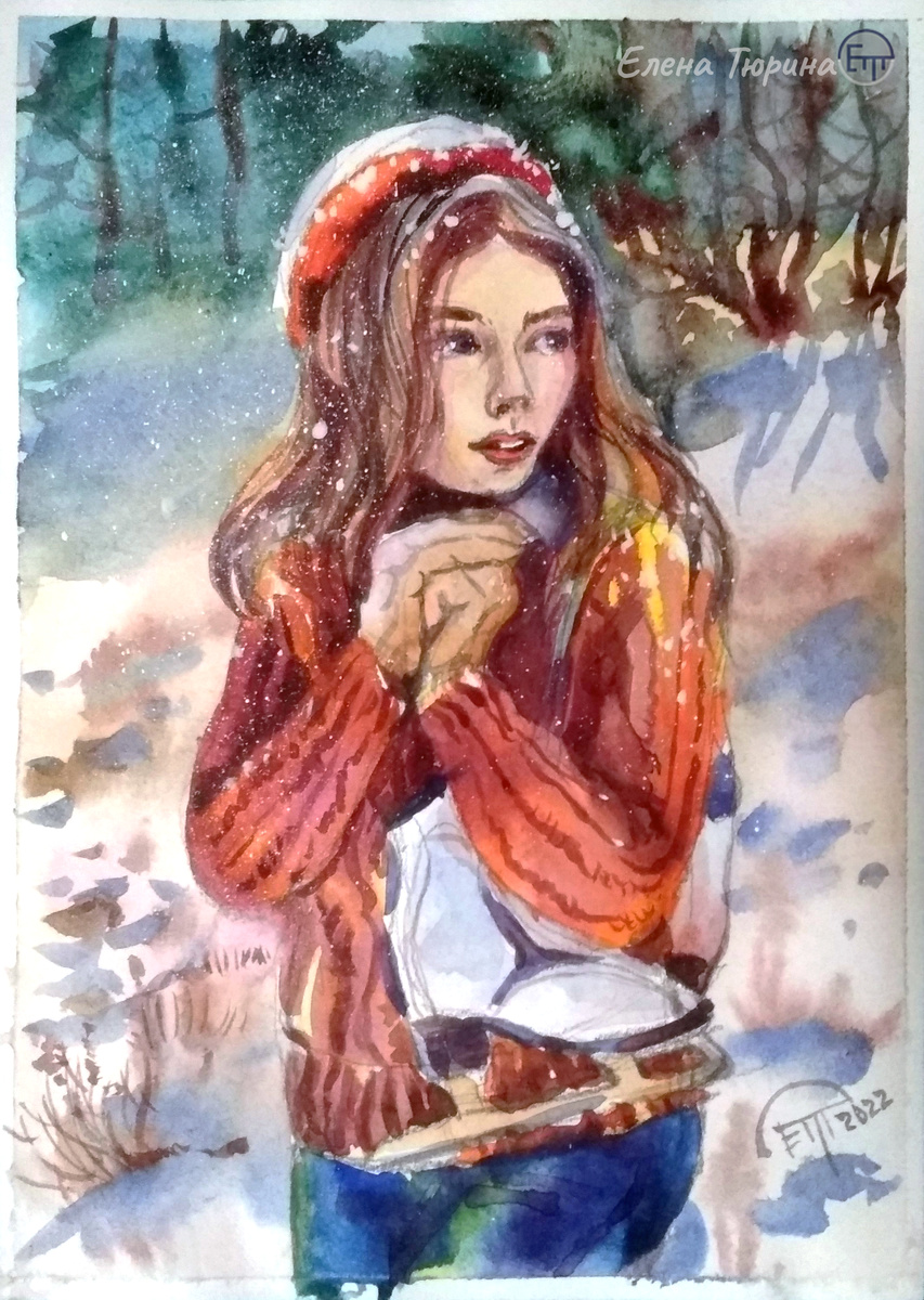Художник: Елена Тюрина. Возвращение с катка. Бумага. Акварель. Размер: 27 х 21 см. 2022 г.