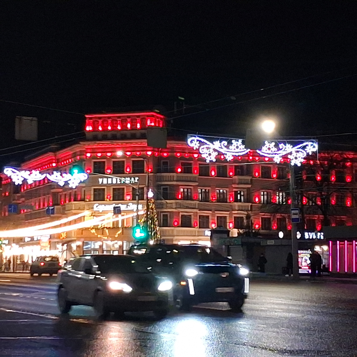 Центра Сормовского района. Фото автора. 