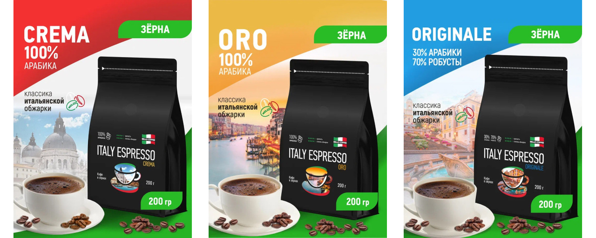 Эти мини-упаковки не только невероятно вкусны, но и эстетично смотрятся, становясь центром притяжения в любом подарочном наборе.